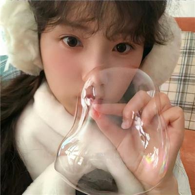 还是觉得你最好